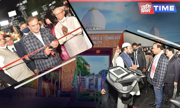 "What is Jihad?" Assam CM Criticizes USTM for Building 'Mecca-like' Gates